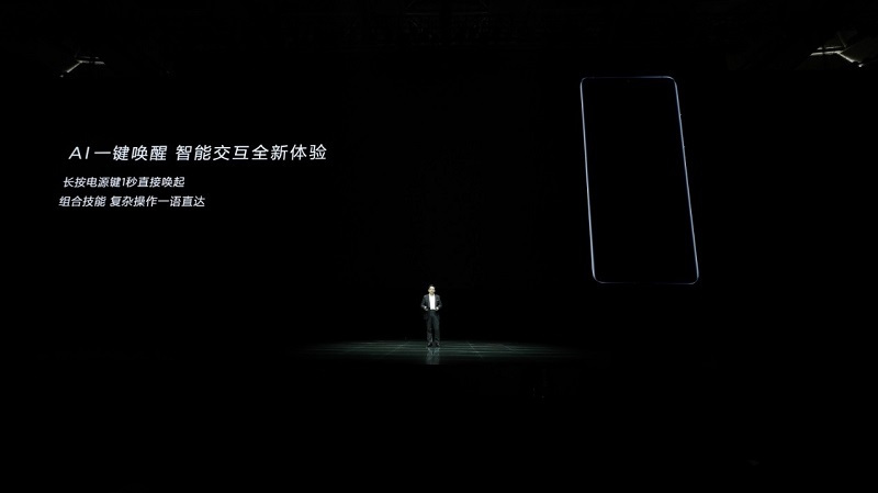 不止于拍照，HUAWEI P30系列備受好評(píng)的智能助手