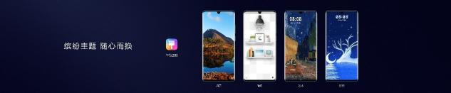 探索未見的美好，華為終端云服務(wù)帶來HUAWEI P30系列體驗(yàn)升級(jí)