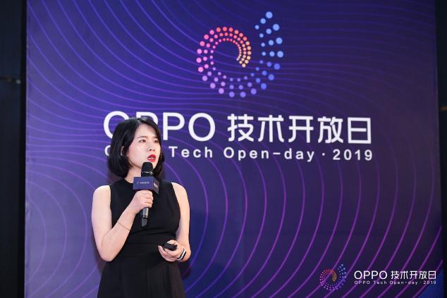 AI&AR應用的高效開發(fā)，OPPO技術開放日第三期圓滿落幕