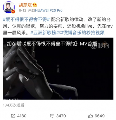 不止于拍照，華為P30系列高顏值傳承P系列美學(xué)基因