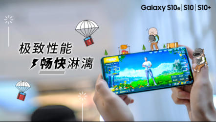 iPhone XS擠牙膏式創(chuàng)新 不敵三星Galaxy S10