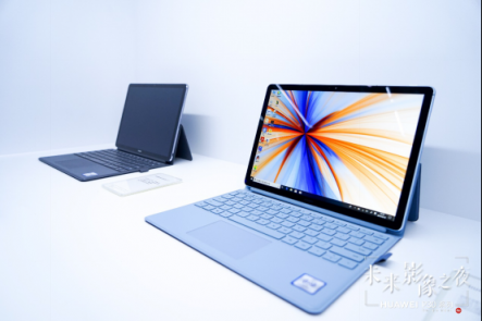 對于職場的再次定義，全新HUAWEI MateBook E開啟全時連接時代