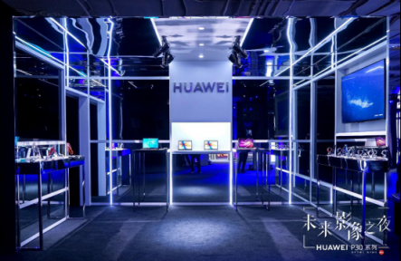 對于職場的再次定義，全新HUAWEI MateBook E開啟全時連接時代