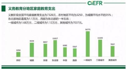 低調(diào)簽約青年榜樣王俊凱，51Talk搶的不是流量而是在線教育的未來？