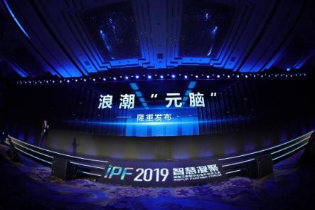 IPF2019