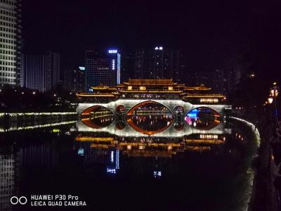 “天府幻夜圖”盡覽成都古今 華為天貓超級(jí)品牌日正式開啟