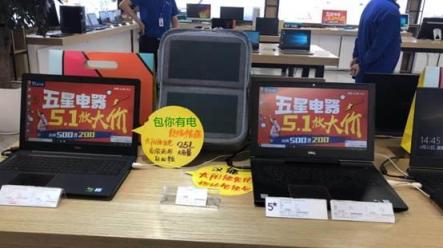 100家門店 漢能漢包與五星電器強(qiáng)強(qiáng)聯(lián)合