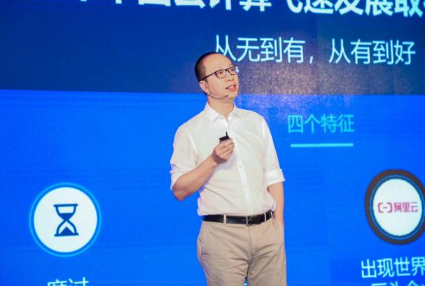 ZStack Mini超融合助力混合云向邊緣計算延伸