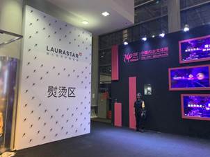 LAURASTAR受邀出席SIUF國際內(nèi)衣超模大賽，熨燙黑科技為衣物清潔煥新