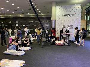 LAURASTAR受邀出席SIUF國際內(nèi)衣超模大賽，熨燙黑科技為衣物清潔煥新