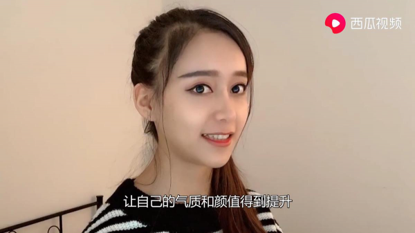 北大美女學(xué)霸用vlog記錄留學(xué)日常，女博士的刻板印象在西瓜視頻被顛覆