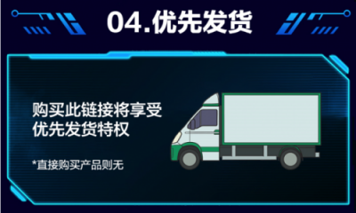 開啟主機游戲加速 華碩在天貓發(fā)售全平臺電競路由