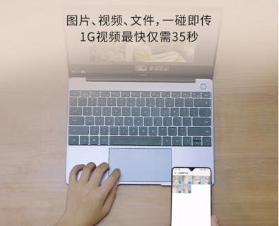 升級到底有多爽？ Mate 20系列超福利即日可升EMUI 9.1