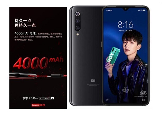 夜拍鏡頭+4000mAh+PC液冷，同樣內(nèi)存的聯(lián)想Z6Pro和小米9區(qū)別有多大？