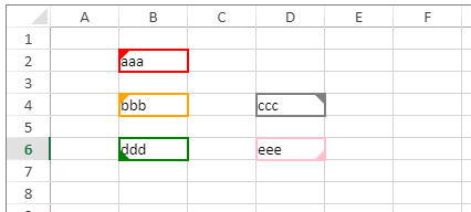 純前端表格控件SpreadJS V12.1 隆重登場，專注易用性，提升用戶體驗