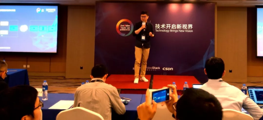 多媒體技術(shù)盛宴來襲，三體云（3T云）攜手LiveVideoStackCon2019同聚上海