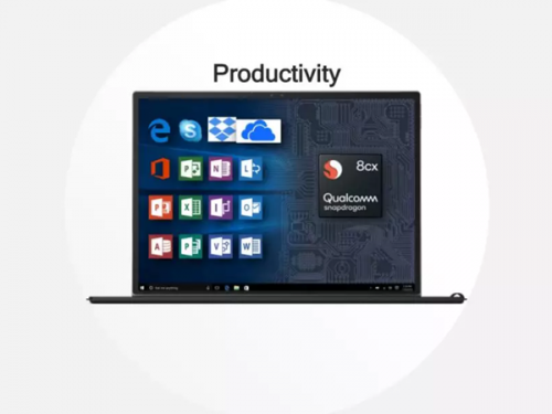 驍龍8cx加持5G筆記本 開啟全互聯(lián)PC的5G新時(shí)代