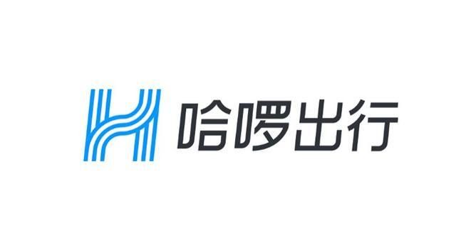 哈啰順風車反哺城市交通 助力綠色出行