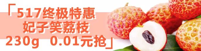 食亨揭秘 水果廚房：用一顆料理的心做水果