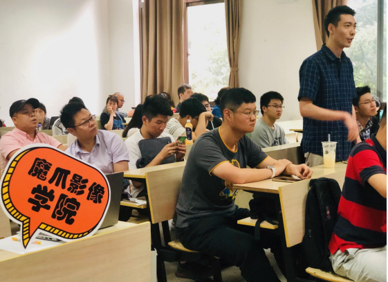 魔爪影像學院公開課復旦大學站再圈粉！