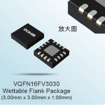 ROHM推出內(nèi)置自我診斷功能的電源監(jiān)控IC，助力功能安全系統(tǒng)構(gòu)建