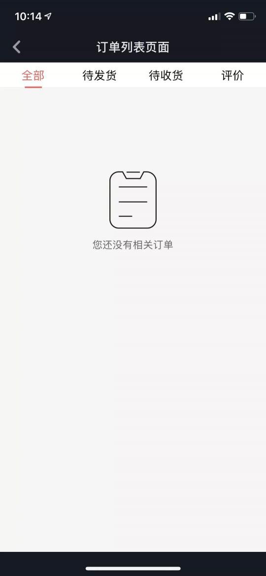 我一個世界五百強(qiáng)做食品的，被抖音賣烤蝦的騙了。。。