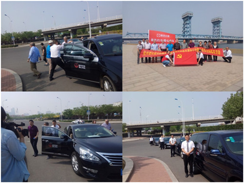 這個(gè)神秘車隊(duì)來了 讓空巢、低保、殘障老人跟快樂說“你好！”