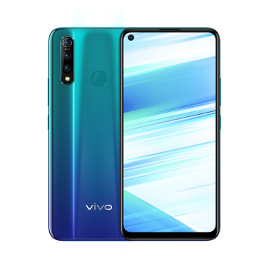 “性能實力派”vivo Z5x明日預(yù)售，驚喜優(yōu)惠價1298元起全面來襲