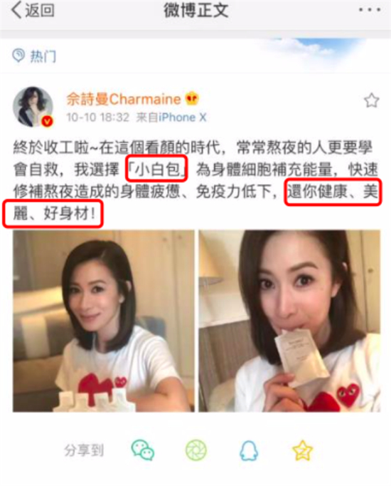 20 歲后就要開始抗初老，做好這件事準沒錯