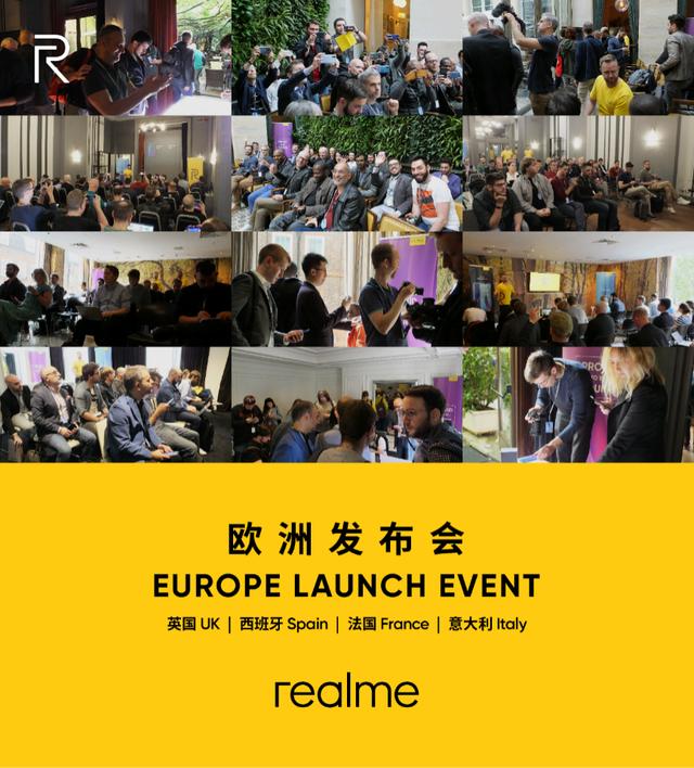 realme正式登陸歐洲 以出色實力成就“敢越級”體驗