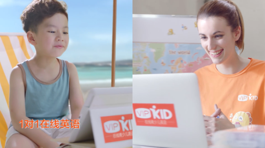 你們都給孩子報(bào)的什么英語(yǔ)班，51talk與vipkid哪個(gè)好？