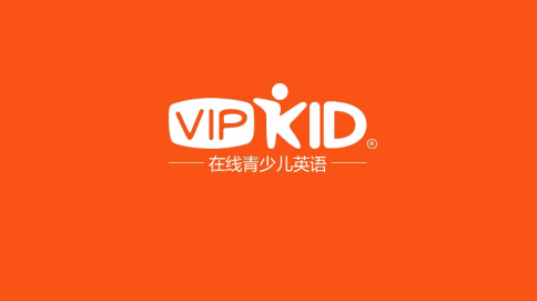 你們都給孩子報(bào)的什么英語(yǔ)班，51talk與vipkid哪個(gè)好？