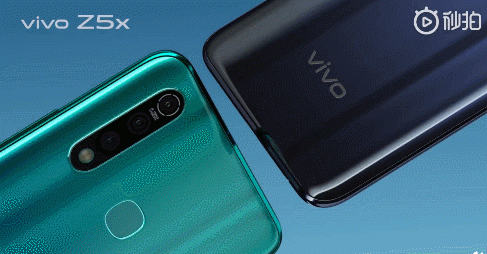 vivo Z5x今日正式開(kāi)售 這幾個(gè)不得不買(mǎi)的理由助力創(chuàng)下過(guò)億銷量