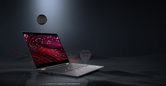 ThinkPad X390 Yoga全新上市，靈機(jī)一變即刻高效