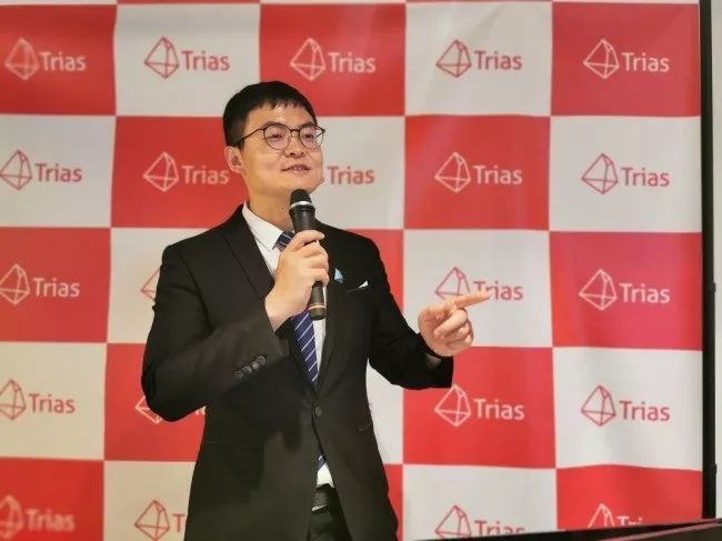 Trias Japan株式會社舉辦成立慶典