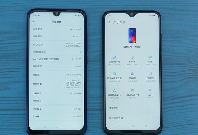 千元性?xún)r(jià)比紅米Note7并非王者，對(duì)比之下聯(lián)想Z6青春版品質(zhì)更高！