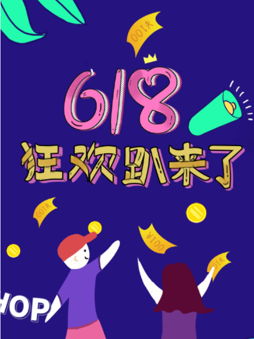 海爾空氣凈化器：618免單秒殺算什么 技術才是最好的噱頭