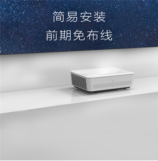 傳統(tǒng)客廳影院改造難度大？明基激光電視來(lái)圈粉