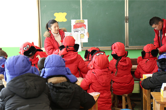 麥田房產(chǎn)志愿者，千里之外送愛抵達