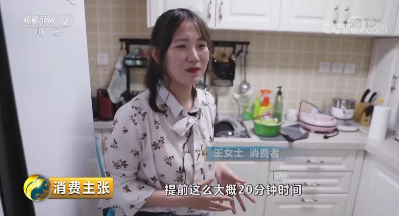 十項全能，八心服務(wù) 蘇寧智慧零售改變行業(yè)格局