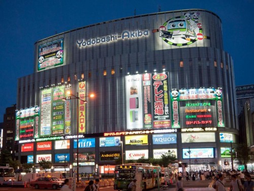 口袋筆記本壹號本再傳喜訊！已入駐日本Yodobashi！