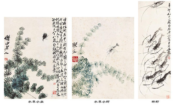 中國(guó)美術(shù)館推出全新文創(chuàng)衍生品，齊白石印章信箋禮盒摩點(diǎn)全網(wǎng)首發(fā)