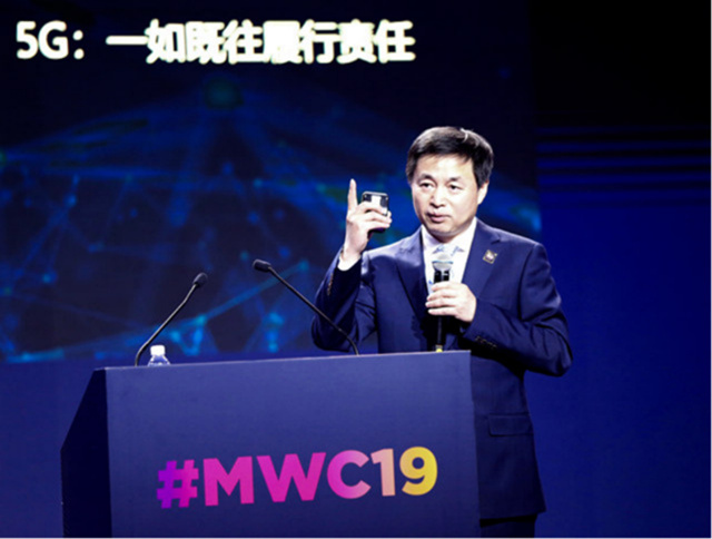 聚焦MWC19上海大咖觀點(diǎn)：數(shù)字經(jīng)濟(jì)占中國(guó)GDP超1/3