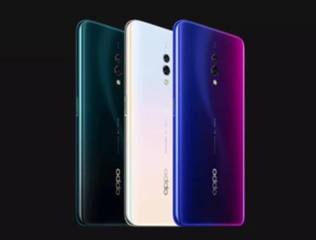 vivo Z5和OPPOK3哪個好？“硬核少年”O(jiān)PPOK3這誰扛得住??！