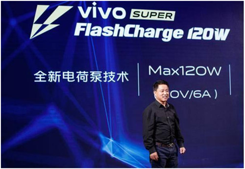 MWC大會vivo大秀黑科技，讓您提前感受5G時代新體驗