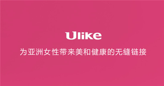 Ulike新品小氣泡天貓小黑盒重磅首發(fā)，7月20日見！