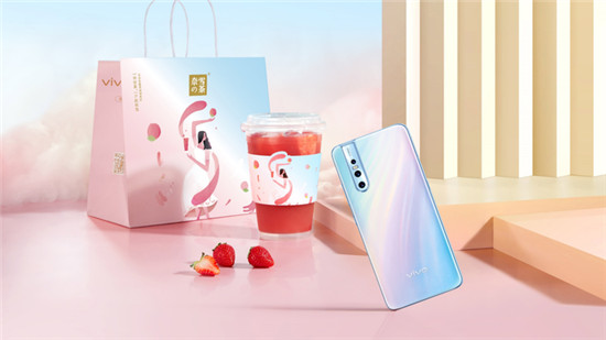 vivo S1系列仲夏夢攜手奈雪的茶 打造新的潮流生活方式