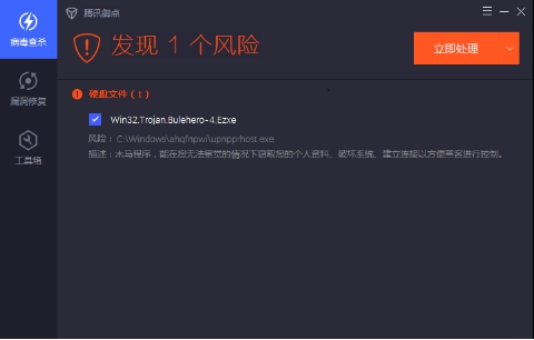 門羅幣挖礦現(xiàn)“新招”？BuleHero挖礦蠕蟲新變種強勢入侵 企業(yè)內(nèi)網(wǎng)或遭雙重遠控