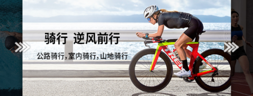 鐵三玩家，你們心心念念的Garmin Forerunner945來啦！