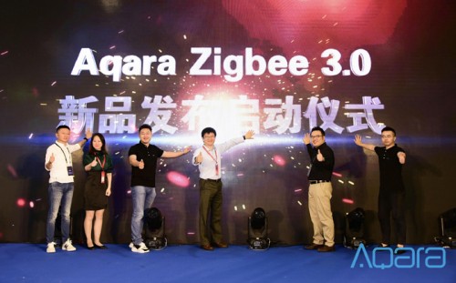 3.0 全面進化，Aqara Zigbee 3.0系列產(chǎn)品發(fā)布